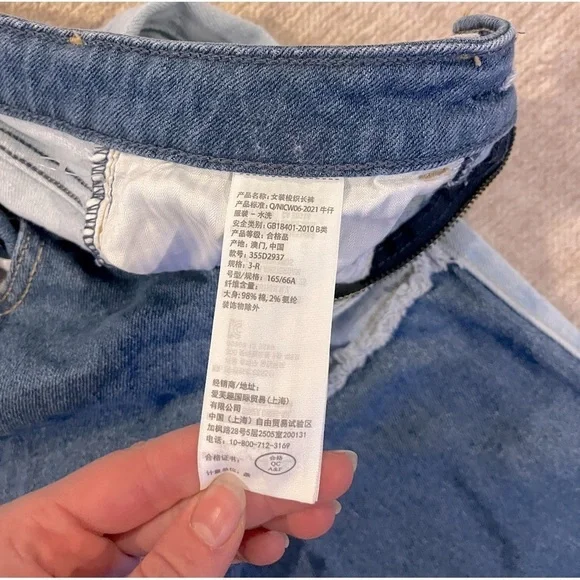 Hollister Ultra High-Rise Vintage Straight Denim Jeans Patchwork Women's Size 3R - Picture 5 of 6